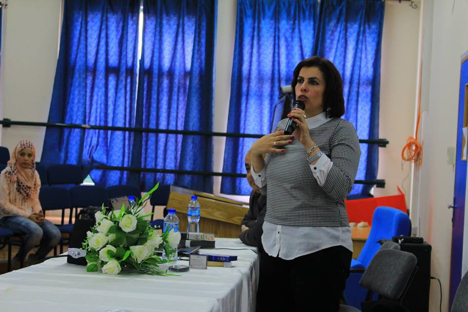 الجامعة العربية الامريكة تعقد ندوة بعنوان الارشفة الالكترونية/رهف جرادات